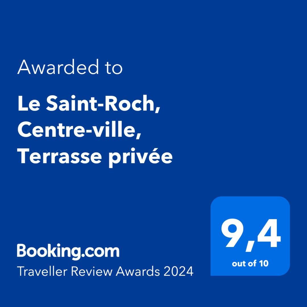 Le Saint-Roch, Centre-Ville, Terrasse Privee Issoudun Exterior foto